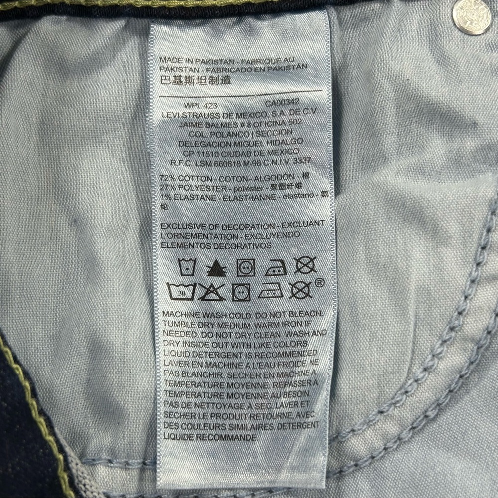 NWT Levi's Denizen Jeggings Size 16/17 - Picture 9 of 12